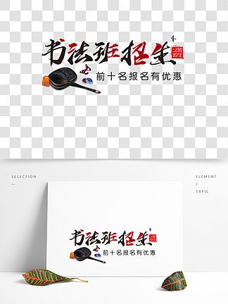 免費下載廣告設計DM宣傳單，千圖網代理代辦服務助您一臂之力